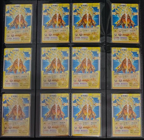 赛尔号对战卡怎么玩[图2]