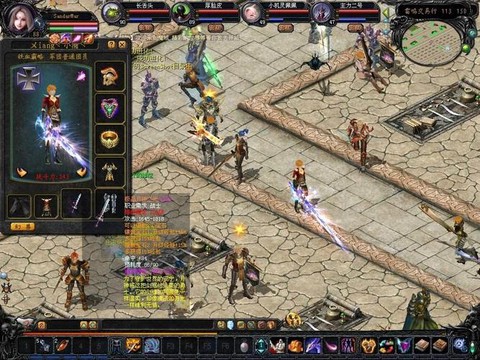 魔域装备属性有什么用