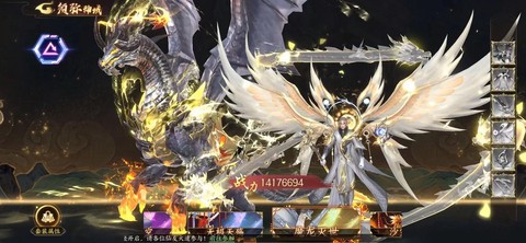 魔域精品套装怎么领