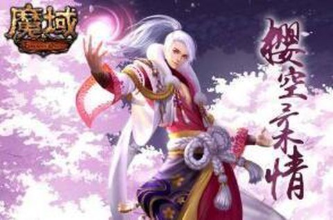 魔域玫瑰之杖怎么获得[图2]