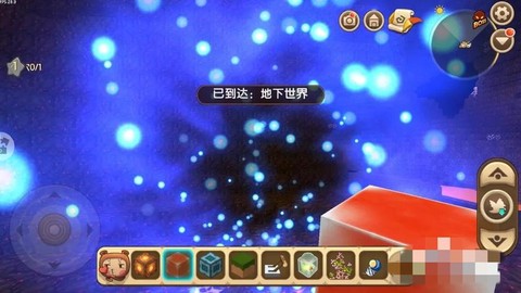 迷你世界地下世界怎么去