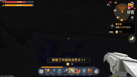 迷你世界地下世界怎么去[图2]