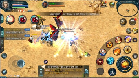 魔域7星副本怎么打