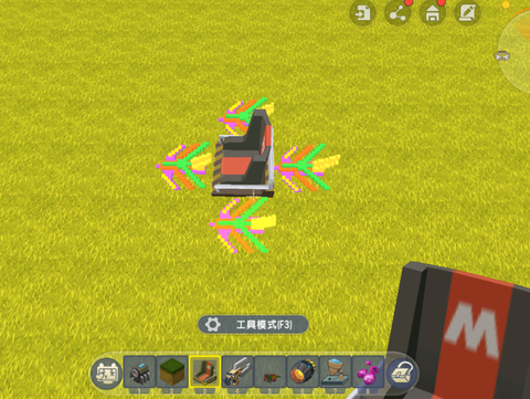 迷你世界怎么做可以飞的飞机