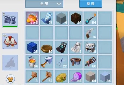 迷你世界干草堆是什么