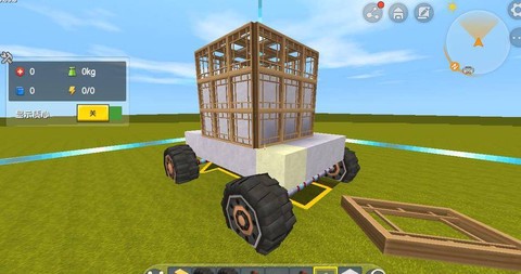 迷你世界怎么做房车[图1]