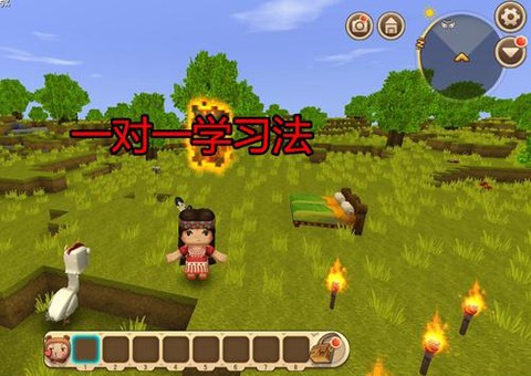 迷你世界怎么快速苹果