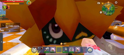 迷你世界暗保护是什么