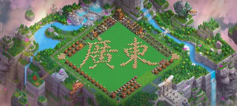 部落冲突怎么创造部落