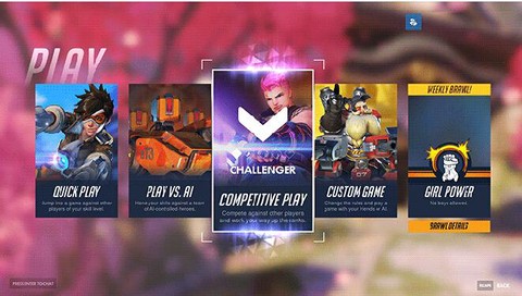 守望先锋什么是天梯