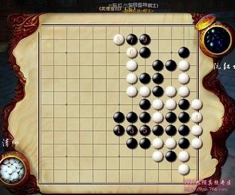 九阴真经棋士怎么玩
