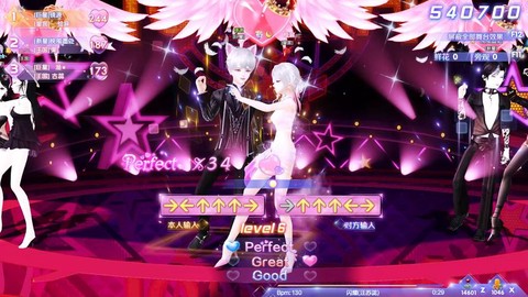 qq炫舞尬舞是什么