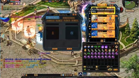 魔域任务宝宝怎么合