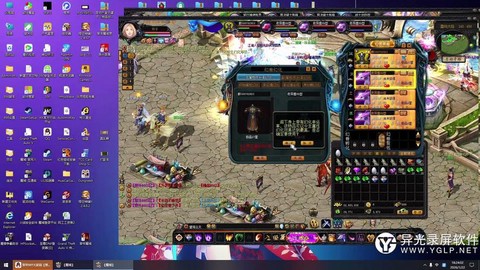 魔域骑士选什么神格[图2]