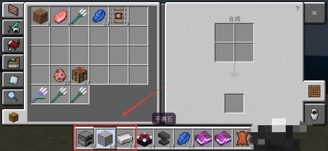 迷你世界煤块怎么获得