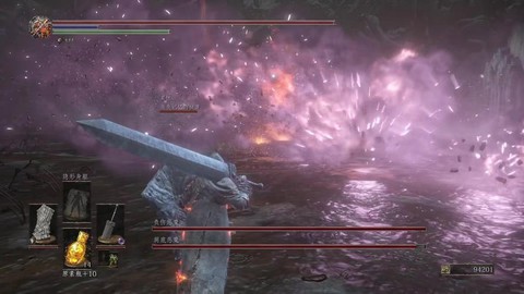 黑魂3恶魔王子怎么打