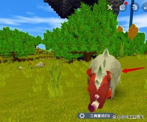 迷你世界如何让牛繁殖[图2]