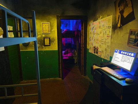 穿越火线鬼房是什么