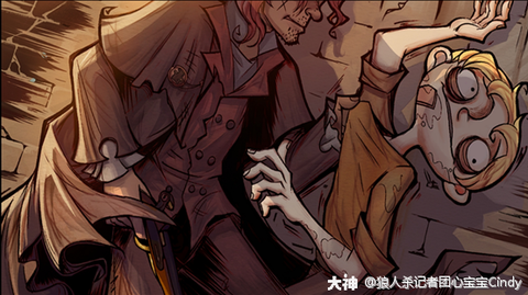 狼人杀里白痴是什么