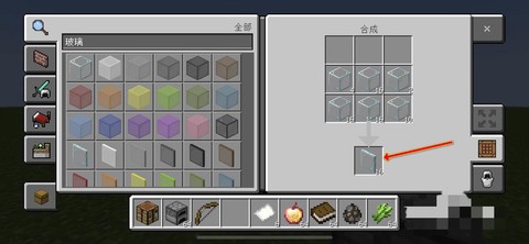 我的世界玻璃有什么用[图2]