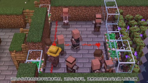 我的世界怎么解除权限