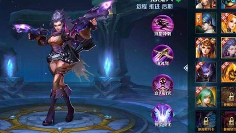 英魂之刃契约怎么用