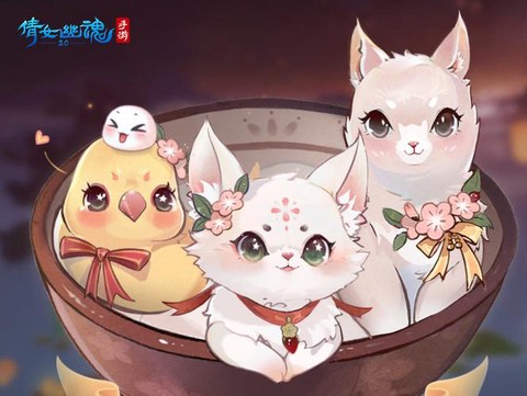 倩女幽魂带狗什么意思[图2]