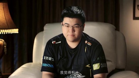 韦神绝地求生什么水平[图2]