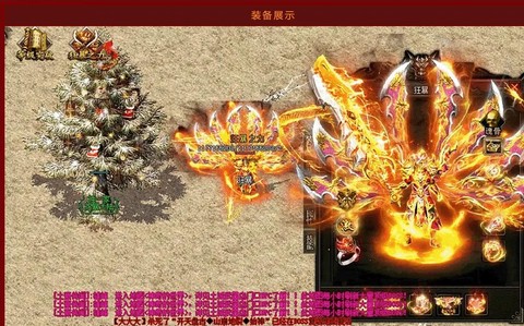 私服传奇战士怎么玩