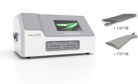 神奇宝贝治疗仪怎么做