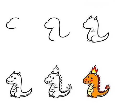 神奇宝贝小火龙怎么画