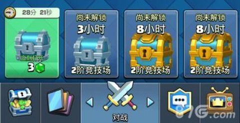 皇室战争怎么开传奇[图1]