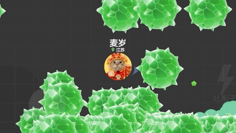 球球大作战怎么开麦