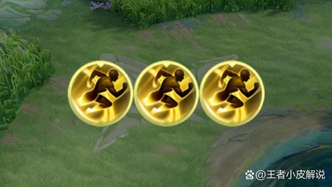 王者荣耀闪现什么意思[图1]