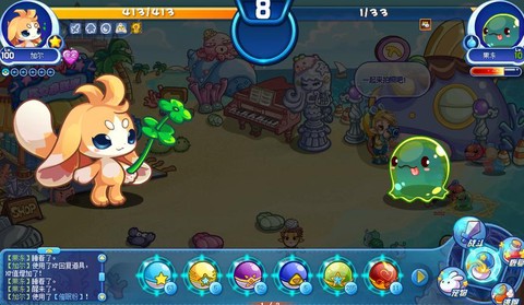 洛克王国果冻怎么抓[图1]