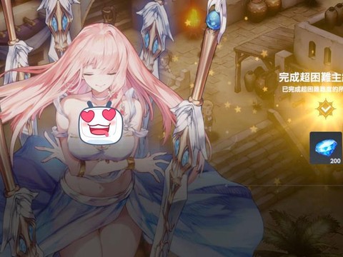 棕色尘埃2专武要升星吗