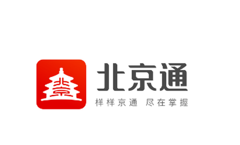 北京健康宝[图1]