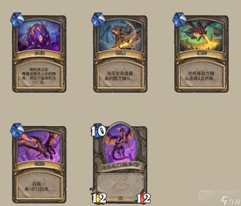 炉石传说怎么获得新卡