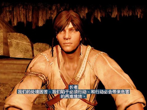 刺客信条3工匠怎么升级