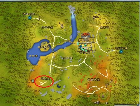 武林外传怎么去火岛[图1]