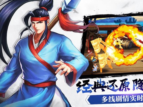 三国战纪2怎么爆气