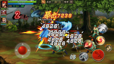 三国战纪2怎么爆气[图2]