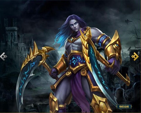 暗黑破坏神死神为什么[图2]