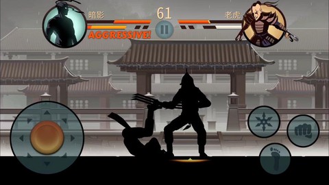 暗影格斗2如何购买