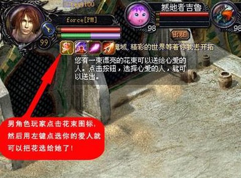 魔域掉钱版什么意思[图2]