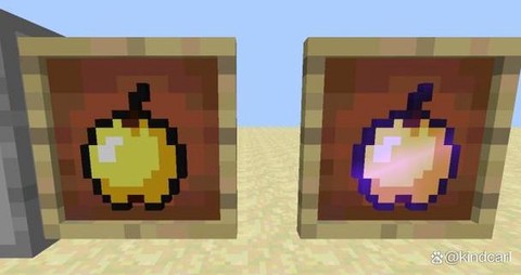 我的世界苹果怎么得