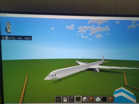 我的世界船怎么做飞机