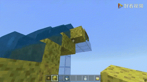 我的世界水滑梯怎么做[图1]