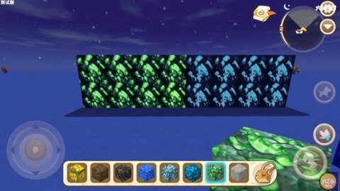 迷你世界怎么用孔雀石[图2]