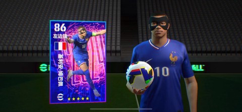 实况足球角色控制什么[图2]